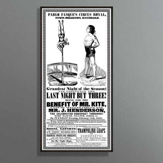 Benefit For Mr Kite - Beatles - Framed Print