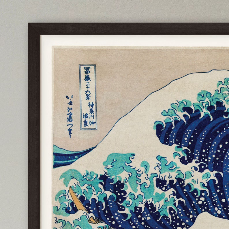 The Great Wave Framed Print – Vintage Japanese Art Reproduction